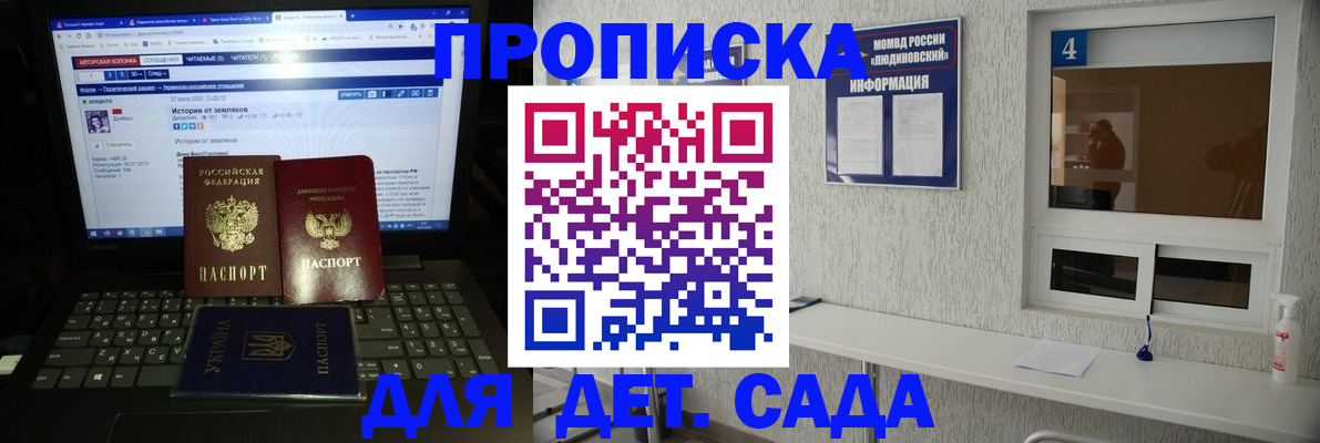 найти адрес прописки в Касимове